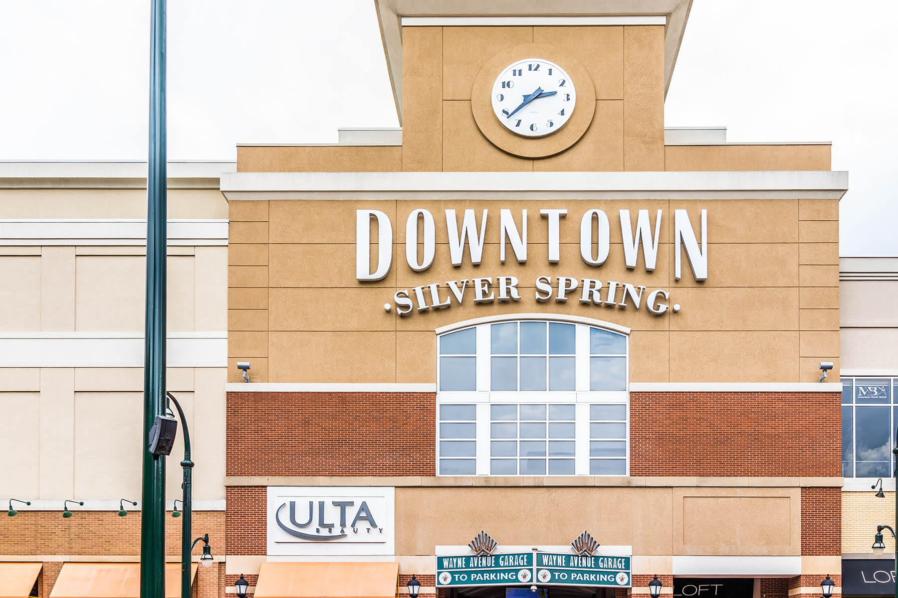 The Revival of Downtown Silver Spring: A Development Success Story